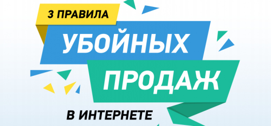 justclick - Конструктор сайта; Сервис рассылок; Прием заказов и оплат; CRM-система; Сквозная аналитика; Партнерская программа